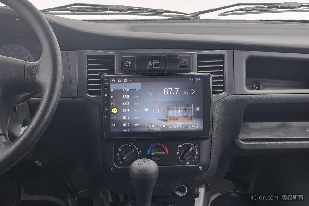 Wuling Wuling Zhiguang