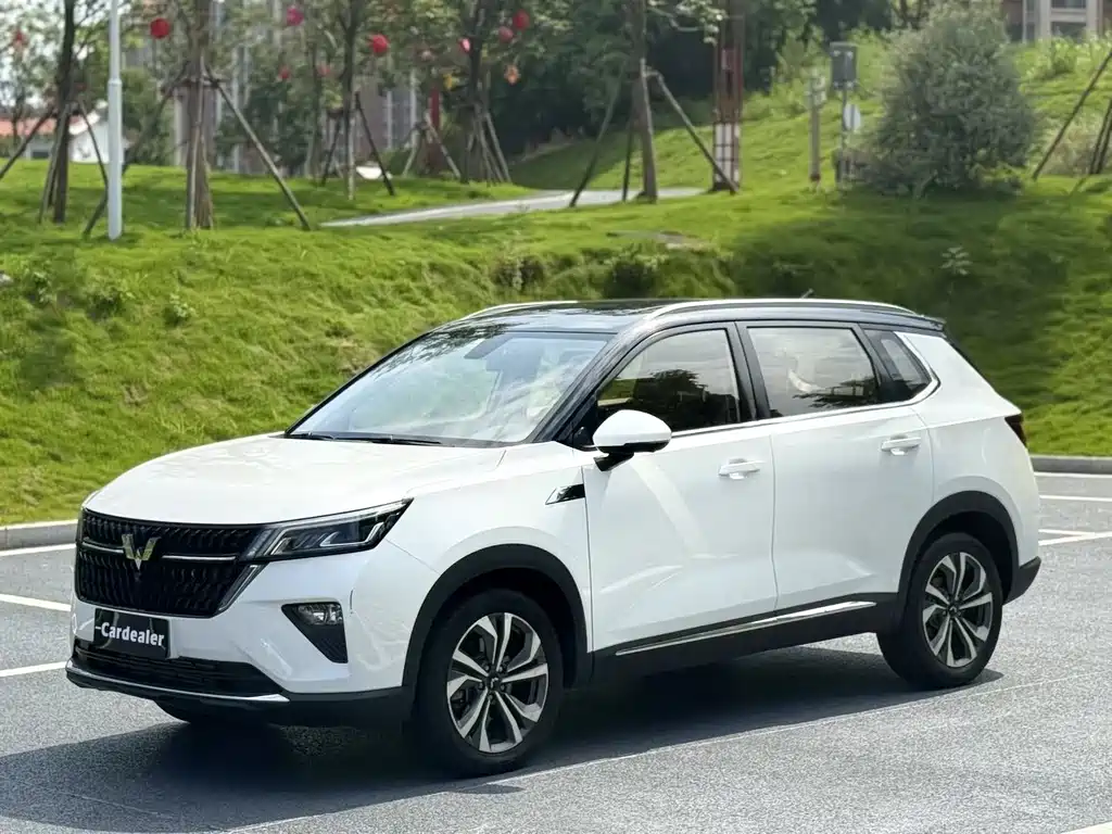Wuling Xingchen