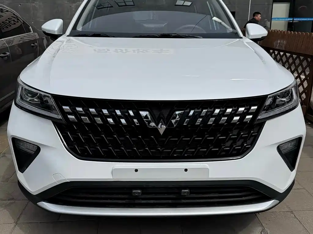 Wuling Xingchi