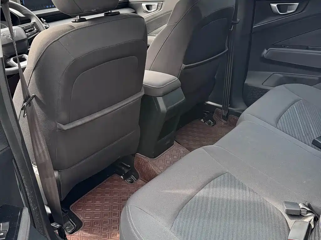 Wuling Xingchi