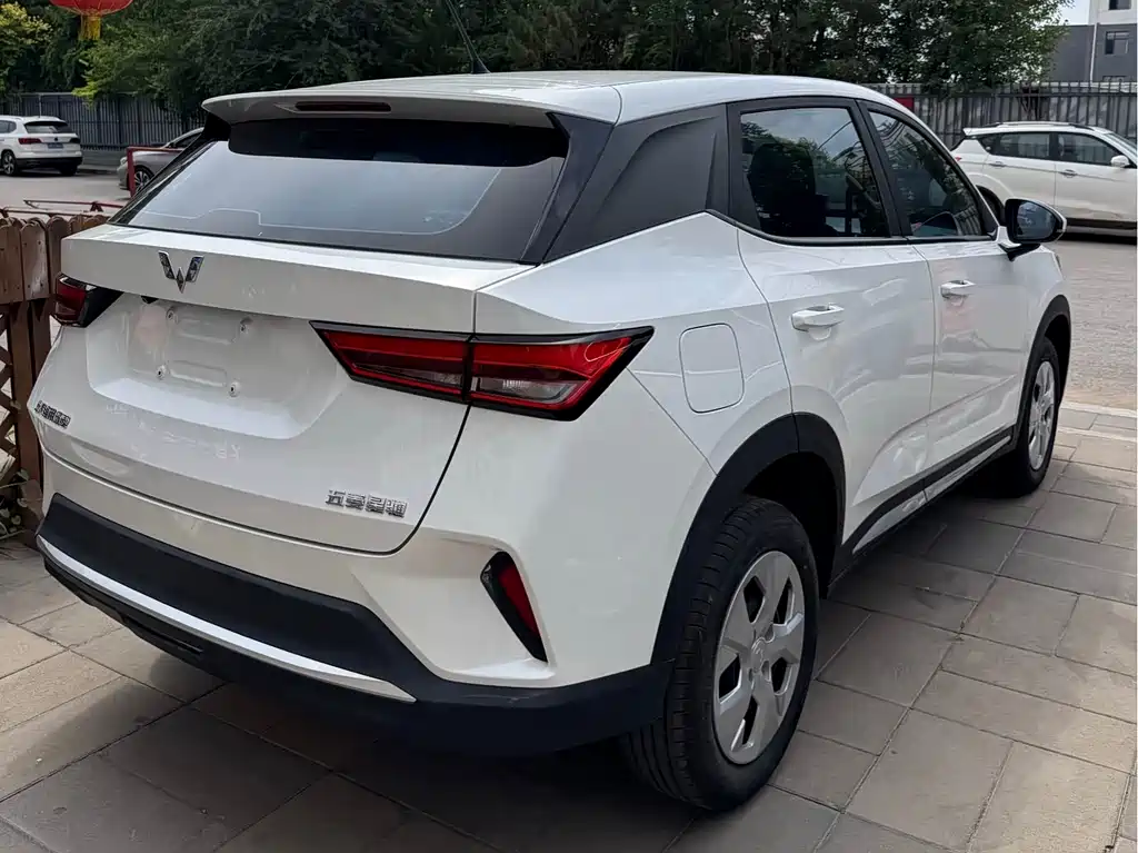 Wuling Xingchi