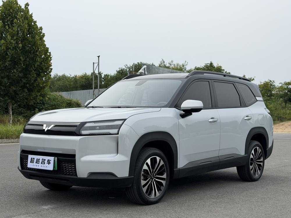 Wuling Xingguang 560 EV