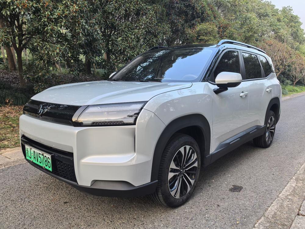 Wuling Xingguang 560 EV