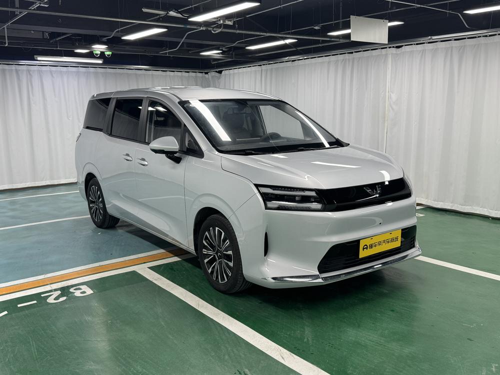 Wuling Xingguang 730 EV