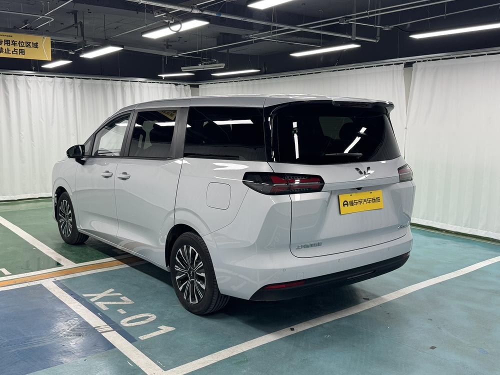 Wuling Xingguang 730 EV