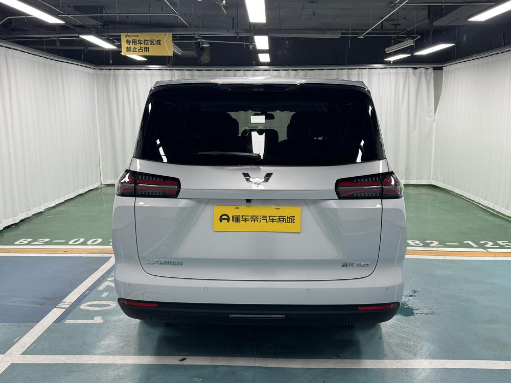 Wuling Xingguang 730 EV