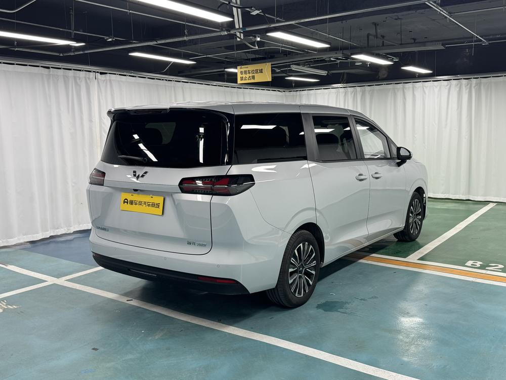 Wuling Xingguang 730 EV