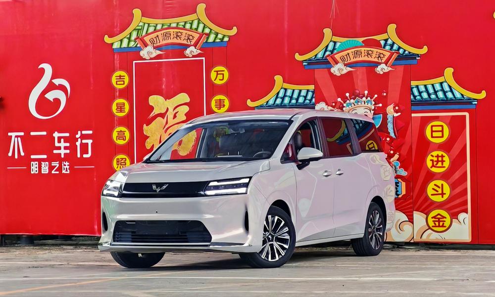 Wuling Xingguang 730 EV