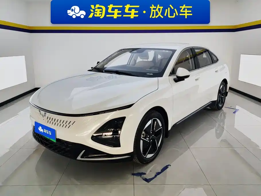 Wuling Xingguang