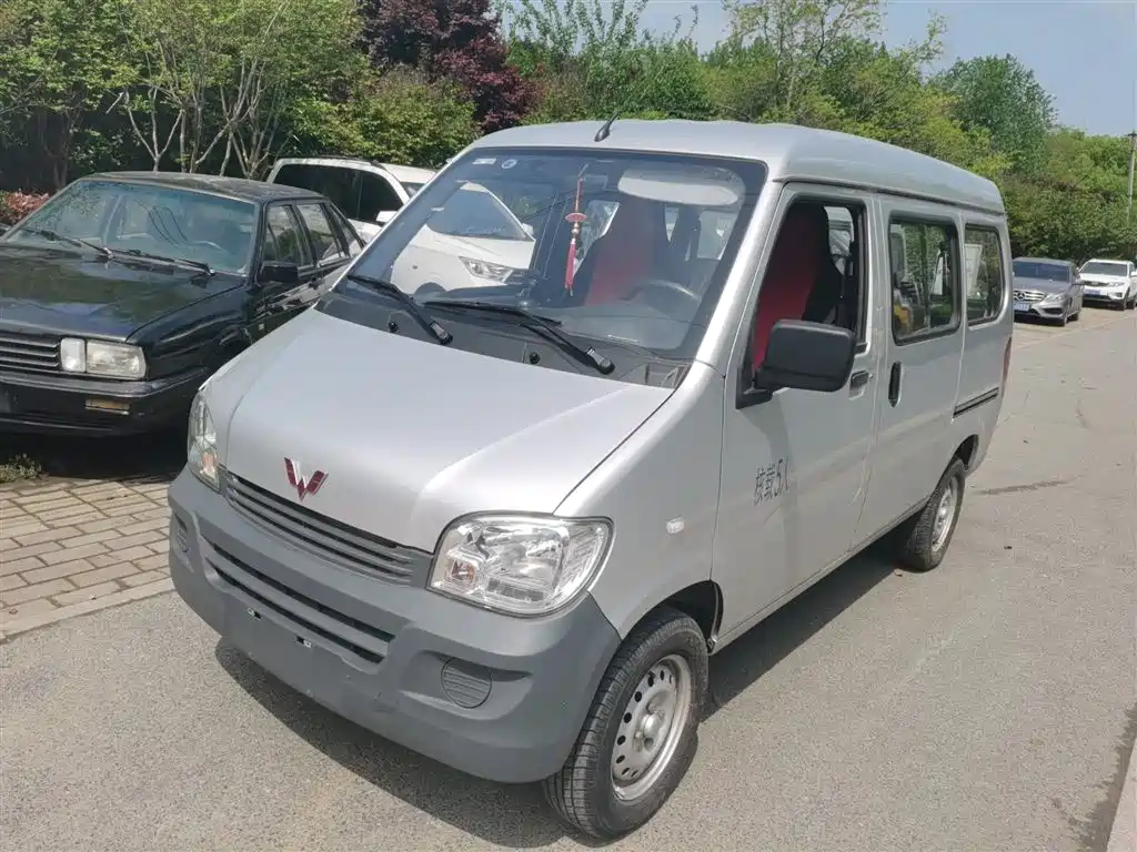 Wuling Zhiguang