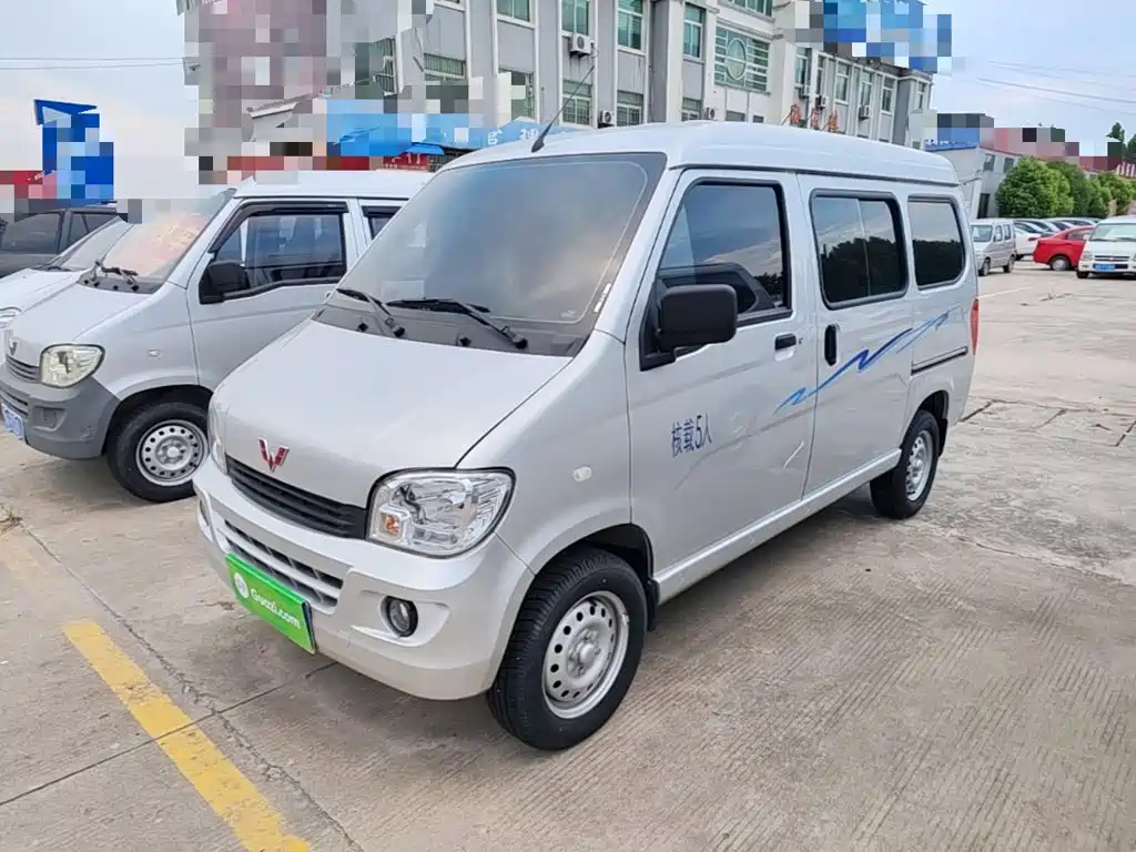 Wuling Zhiguang