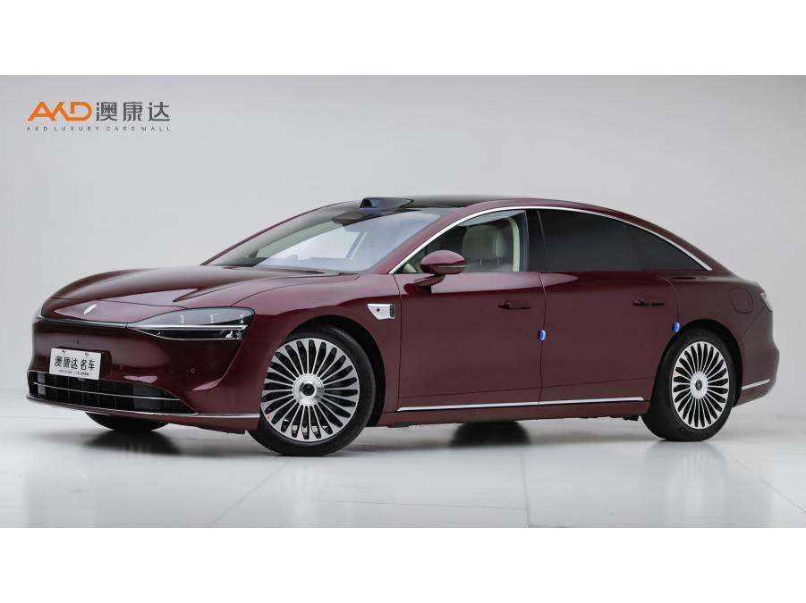 Xiangjie Stelato S9