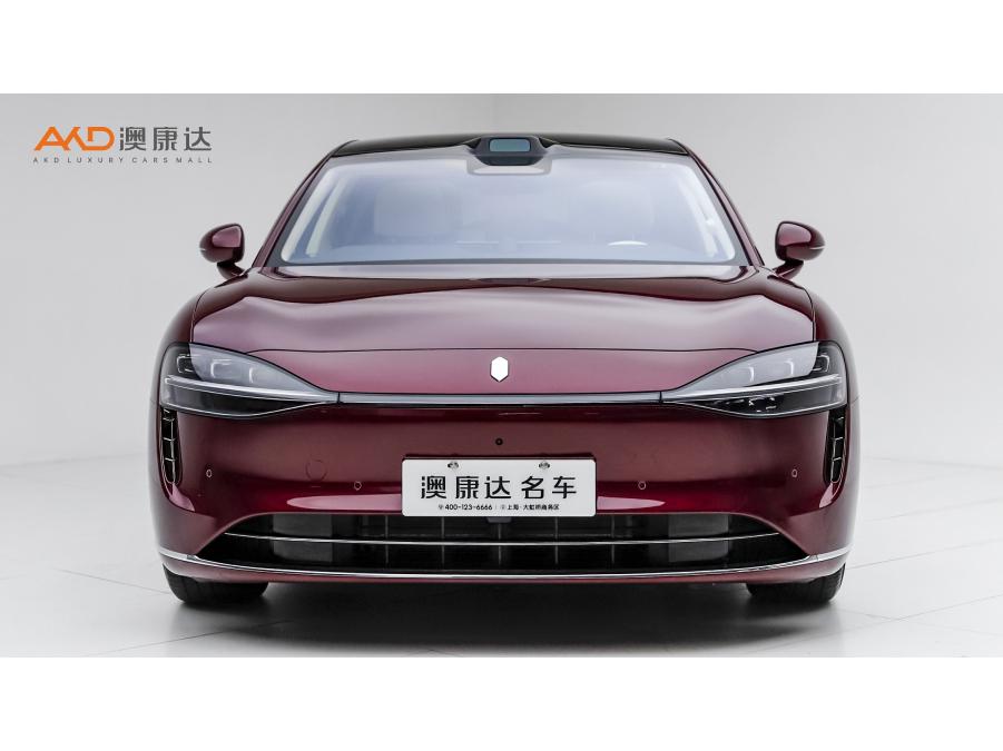Xiangjie Stelato S9