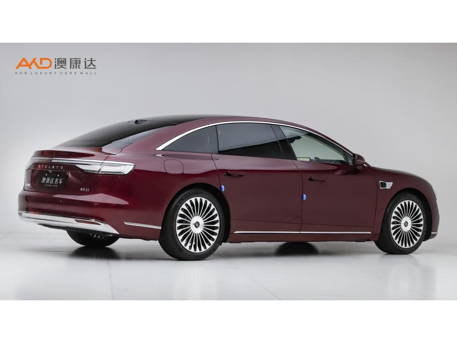 Xiangjie Stelato S9
