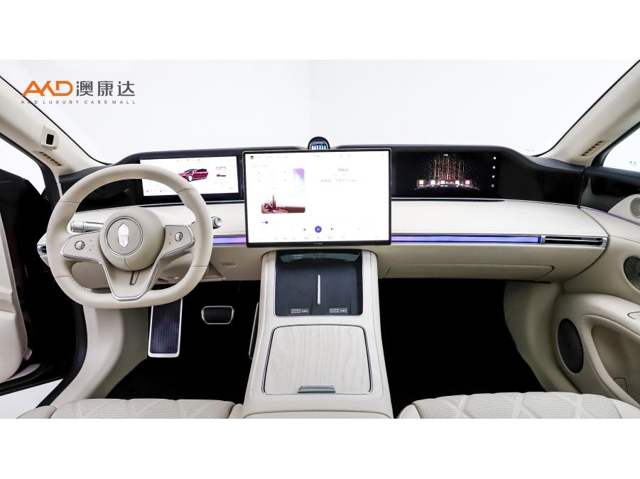 Xiangjie Stelato S9
