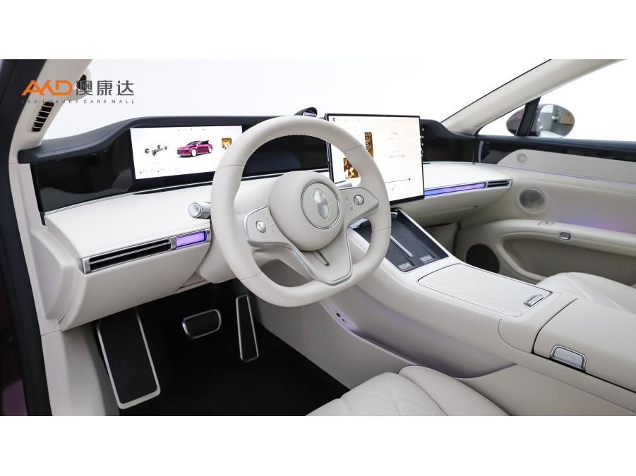 Xiangjie Stelato S9