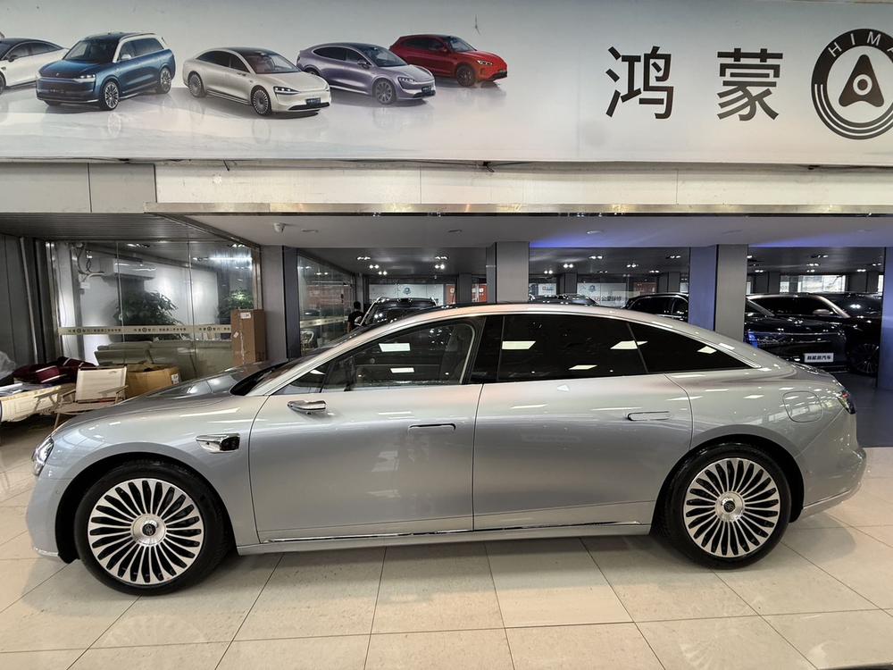 Xiangjie Stelato S9