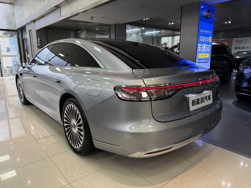 Xiangjie Stelato S9