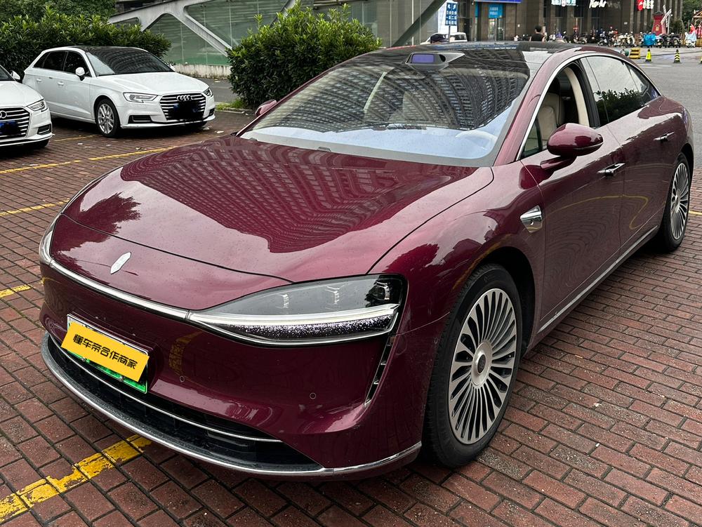 Xiangjie Stelato S9