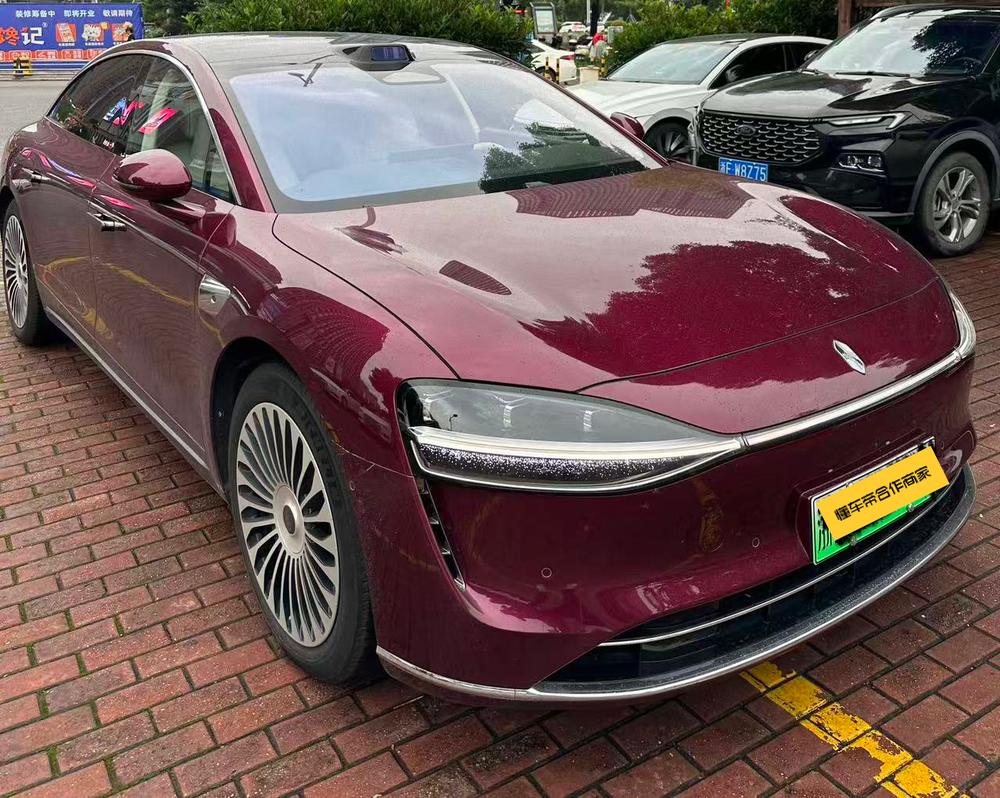 Xiangjie Stelato S9