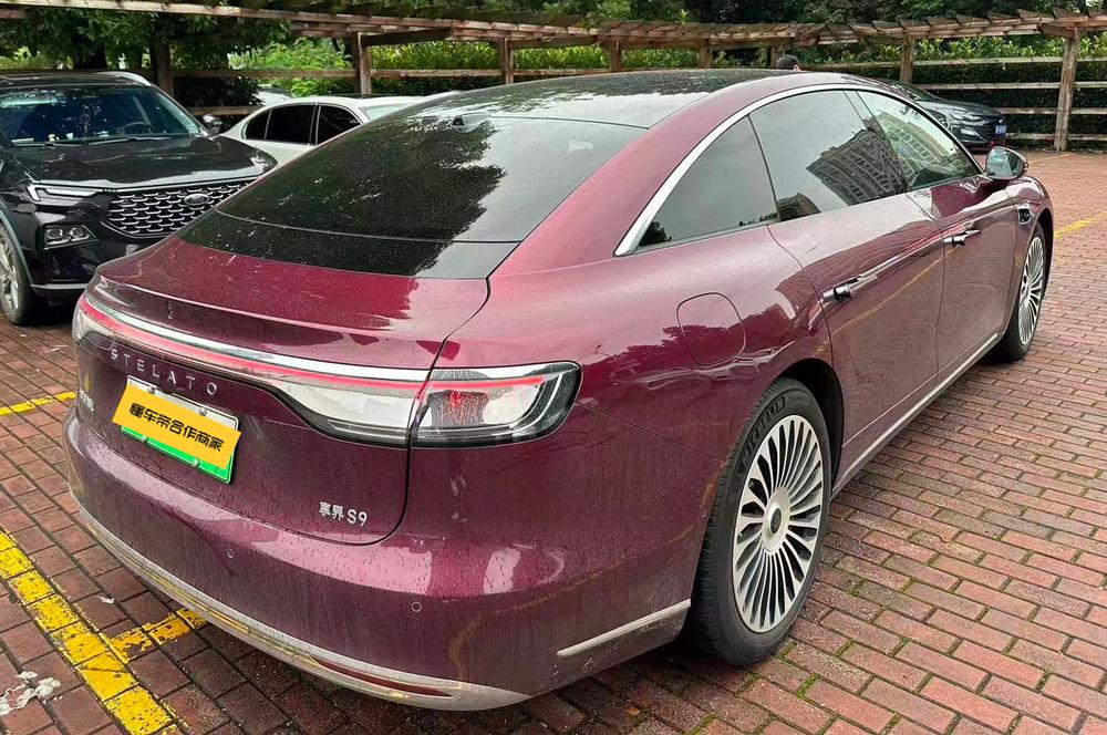 Xiangjie Stelato S9