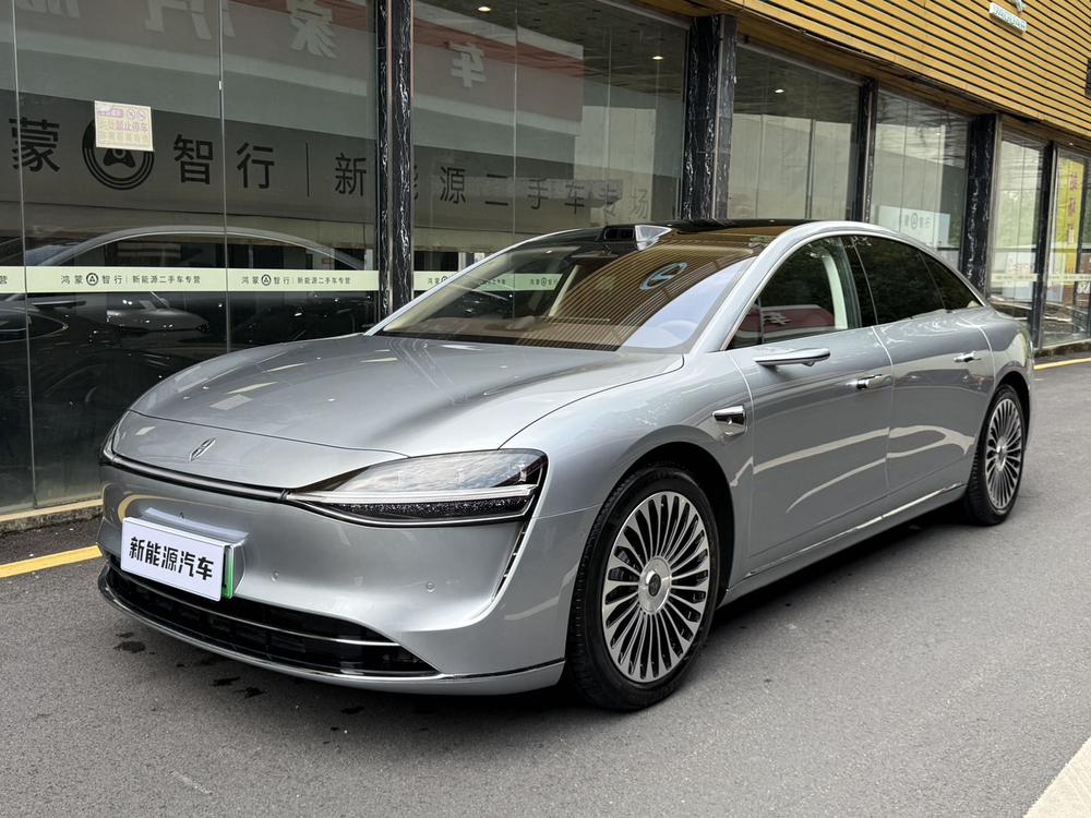 Xiangjie Stelato S9
