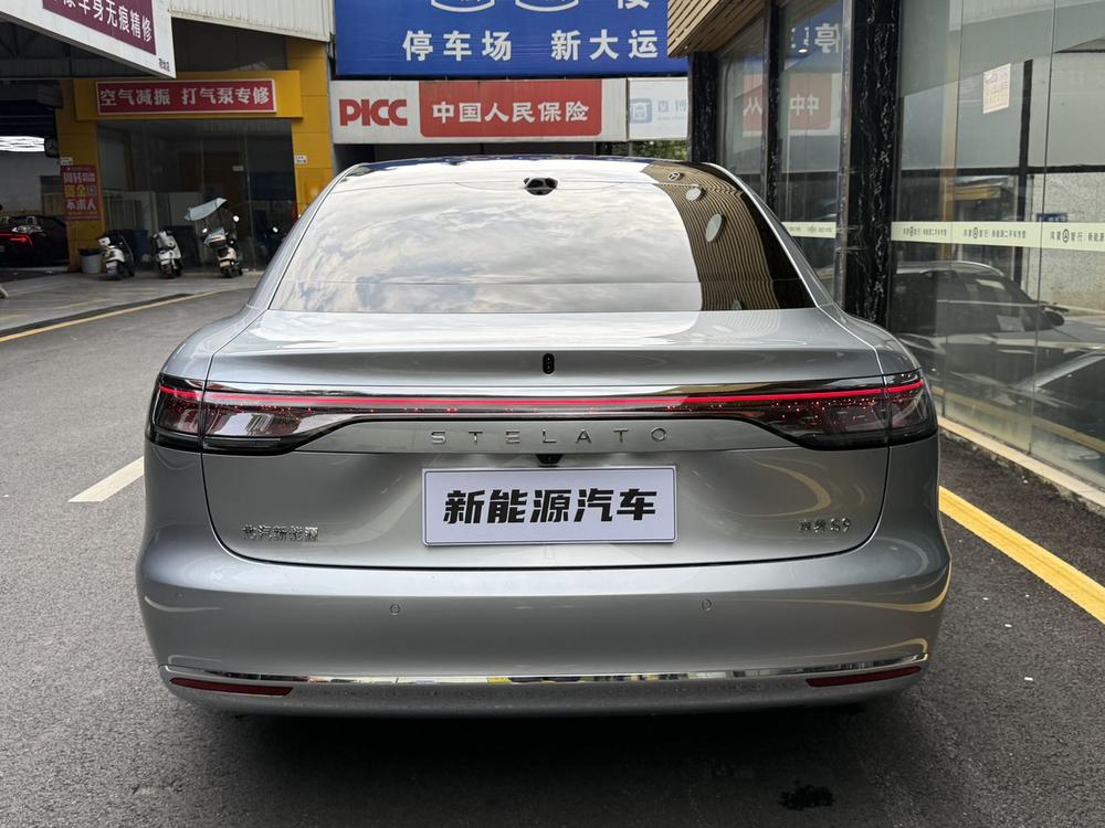 Xiangjie Stelato S9