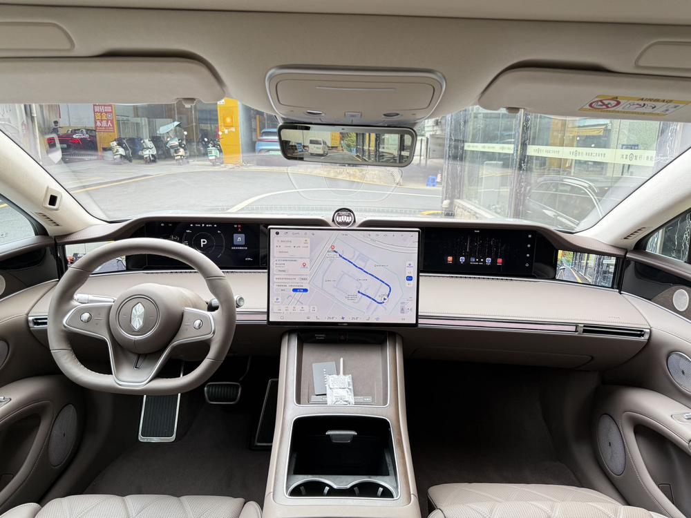 Xiangjie Stelato S9