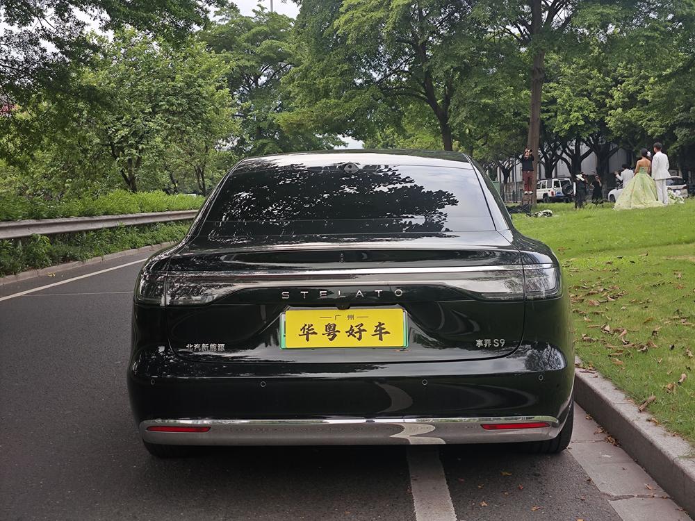 Xiangjie Stelato S9