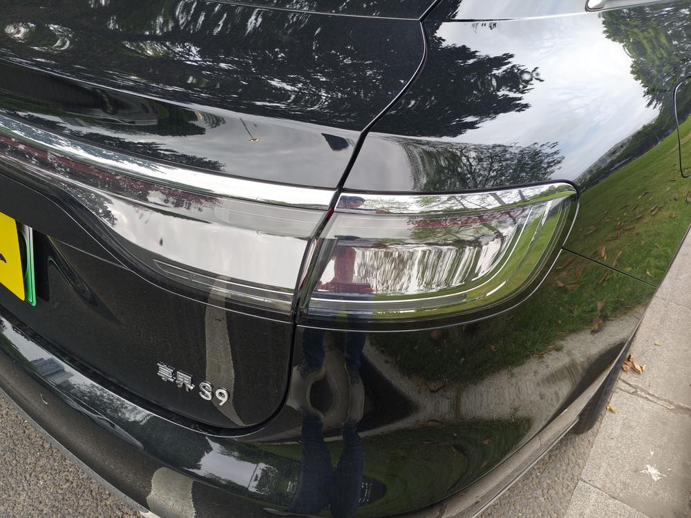 Xiangjie Stelato S9