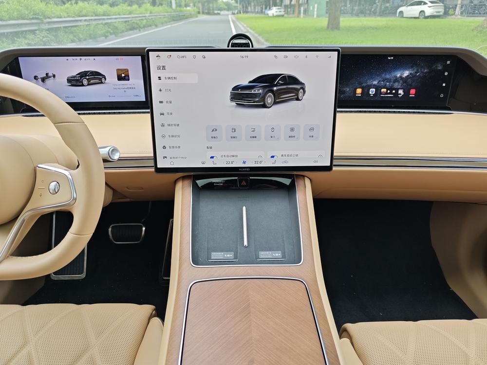 Xiangjie Stelato S9