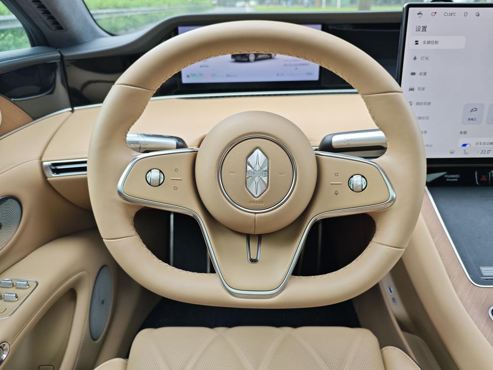 Xiangjie Stelato S9