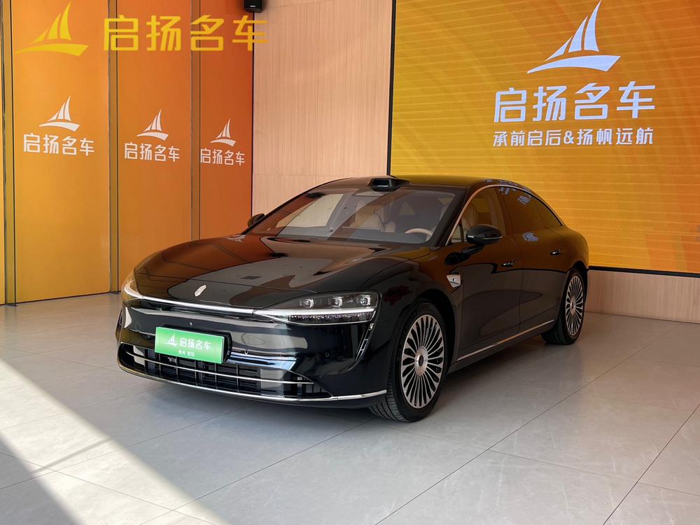 Xiangjie Stelato S9