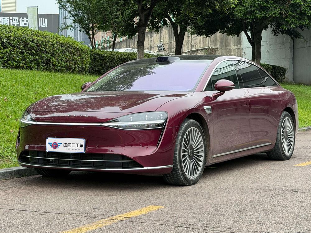 Xiangjie Stelato S9