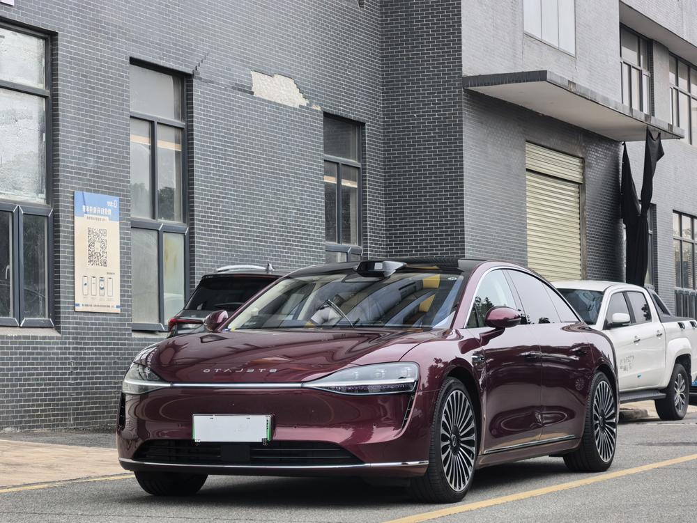 Xiangjie Stelato S9