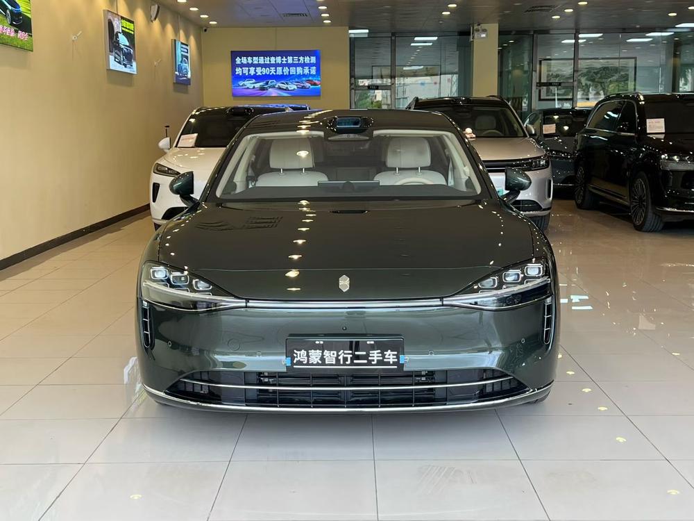 Xiangjie Xiangjie S9T