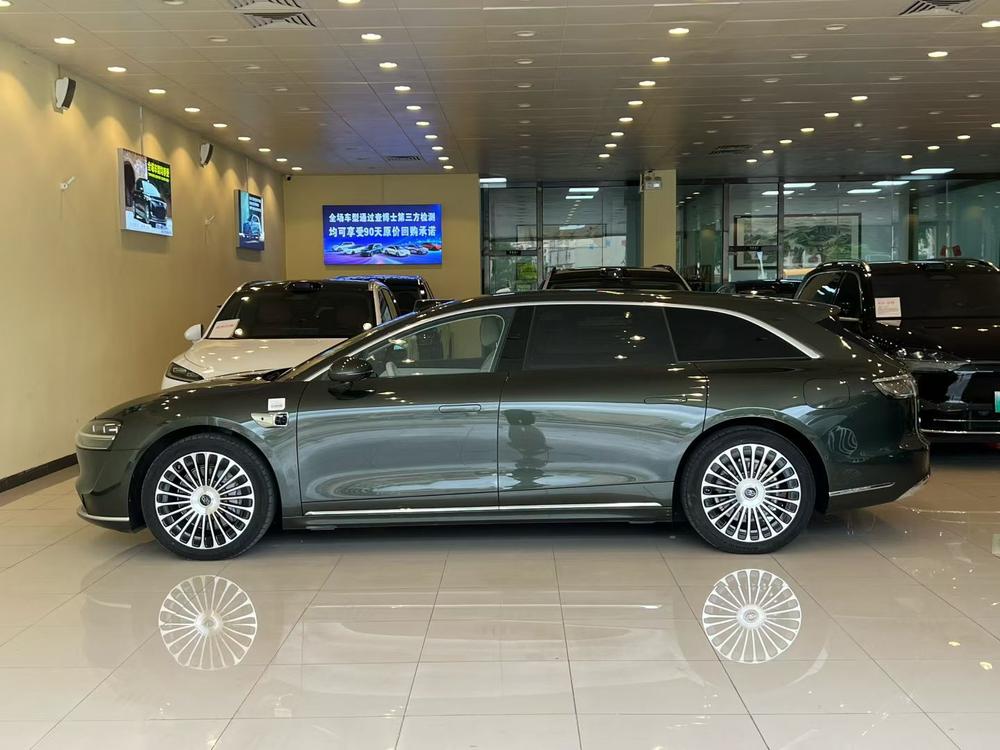 Xiangjie Xiangjie S9T