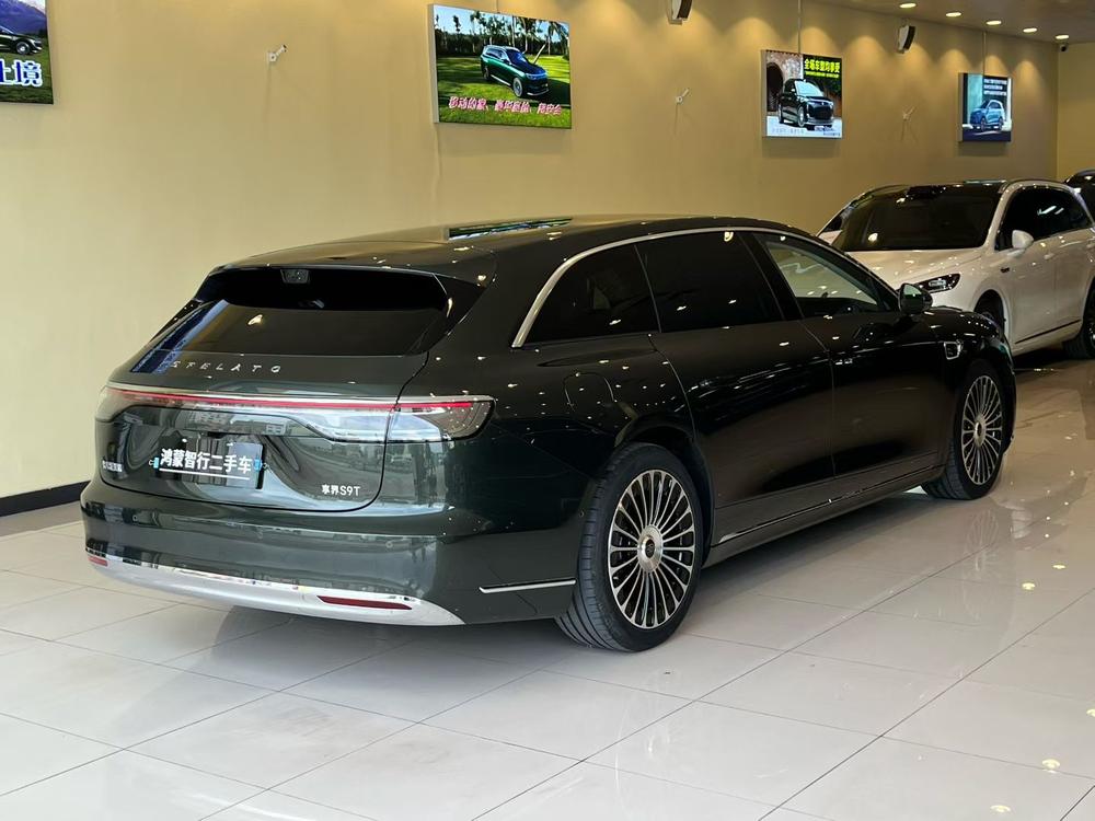 Xiangjie Xiangjie S9T