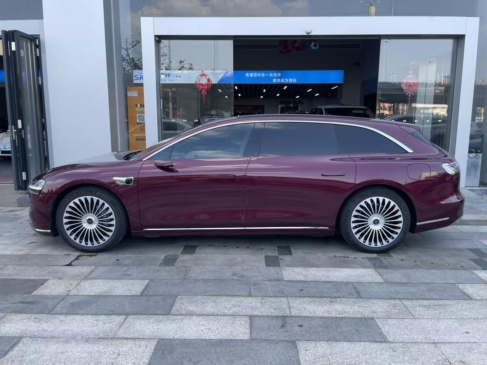 Xiangjie Xiangjie S9T