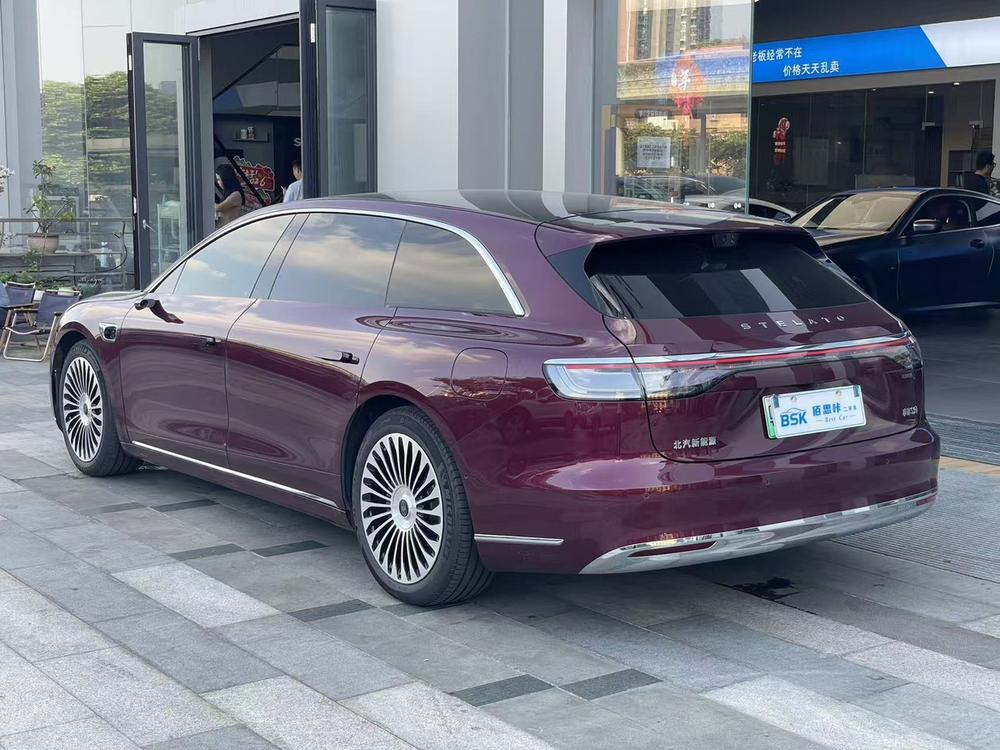 Xiangjie Xiangjie S9T