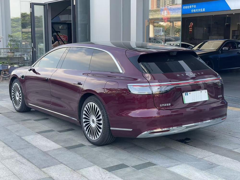 Xiangjie Xiangjie S9T