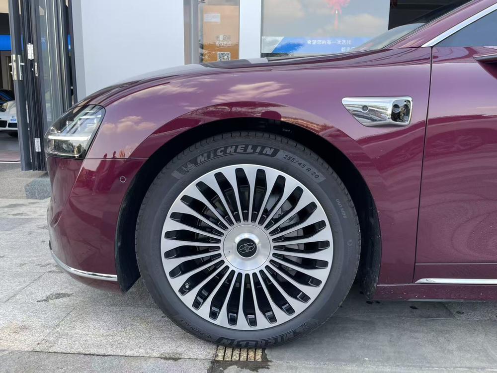 Xiangjie Xiangjie S9T