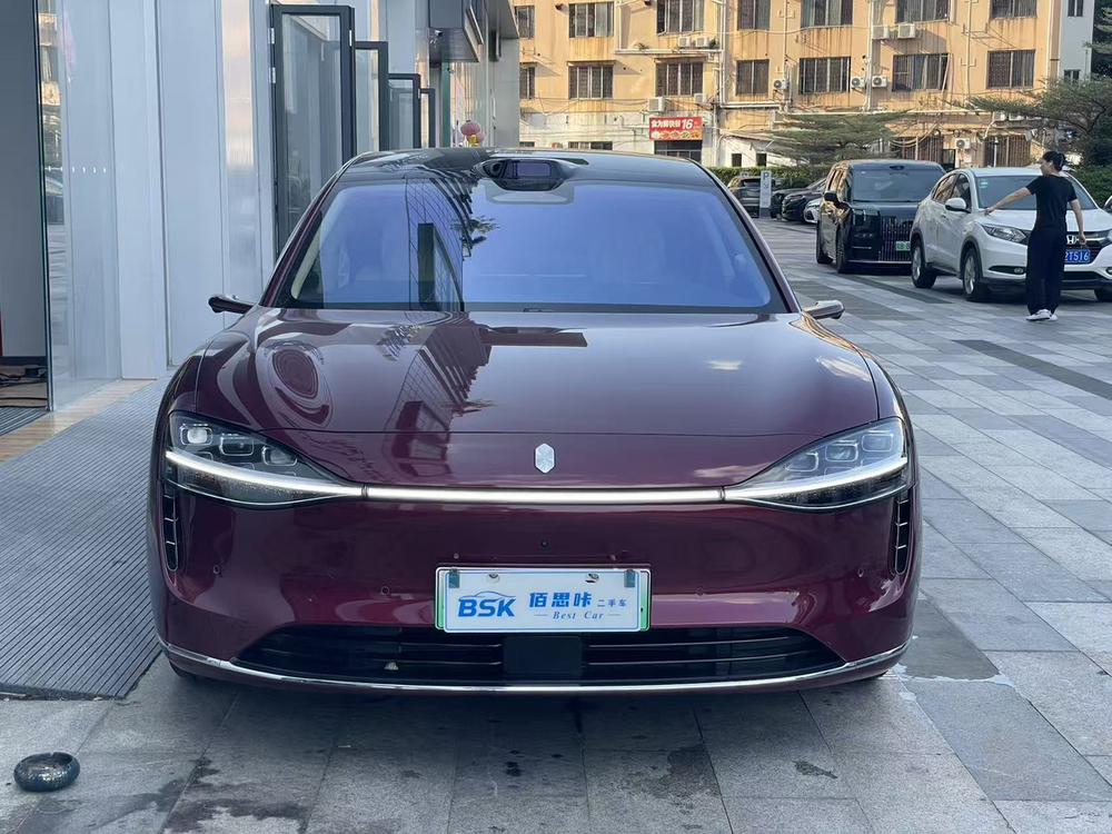 Xiangjie Xiangjie S9T
