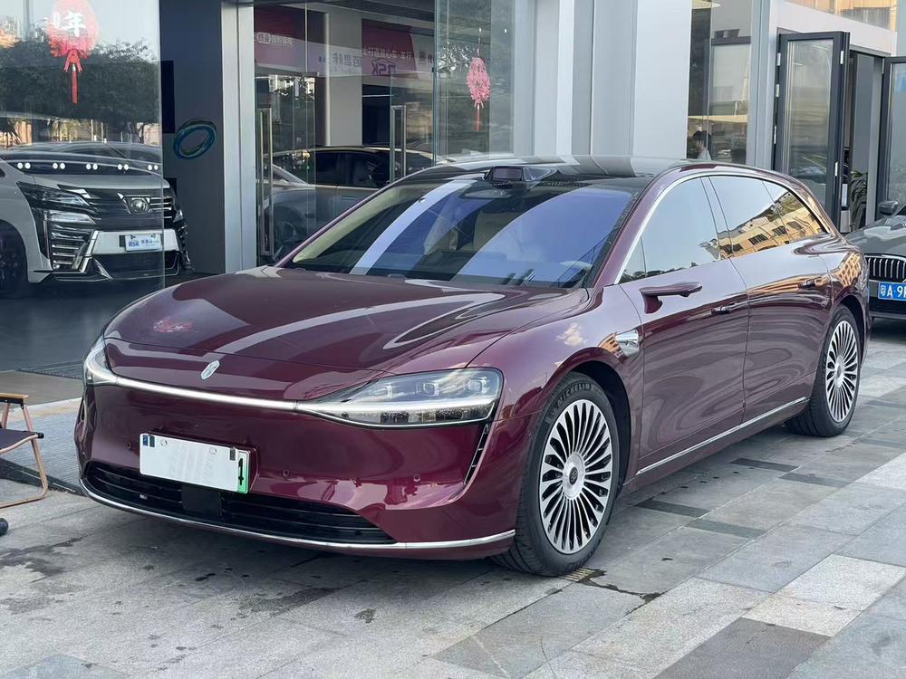 Xiangjie Xiangjie S9T