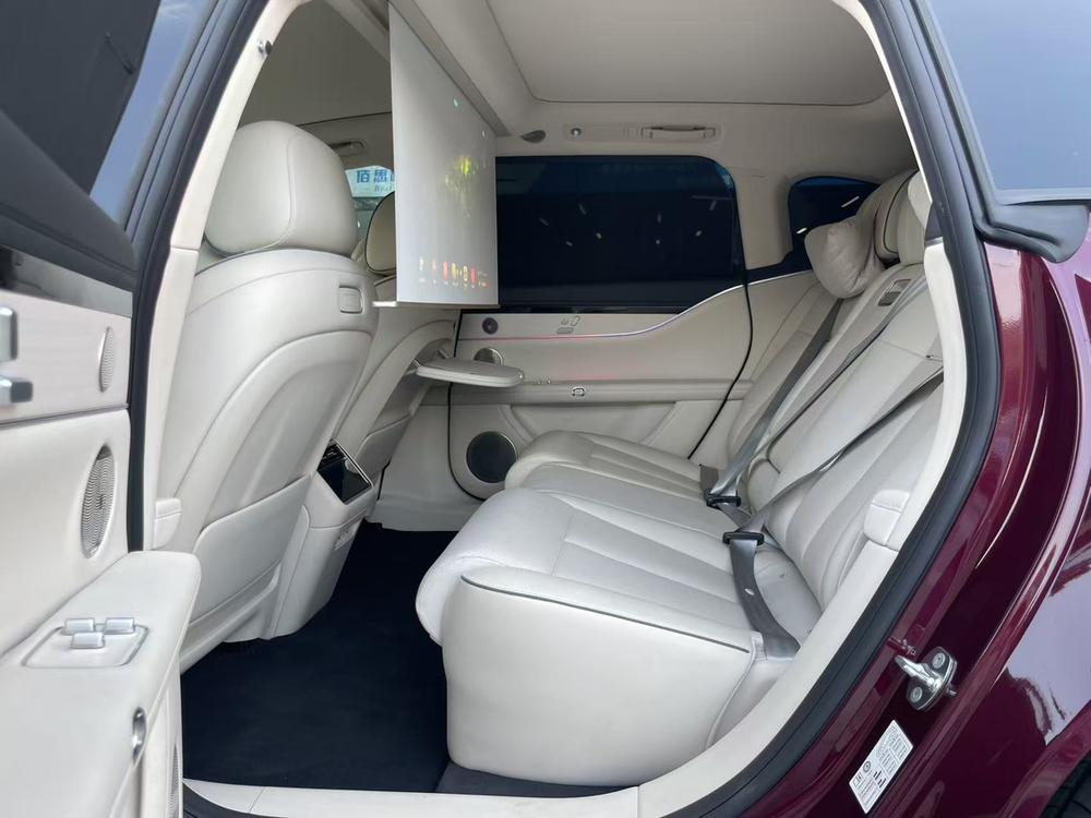 Xiangjie Xiangjie S9T
