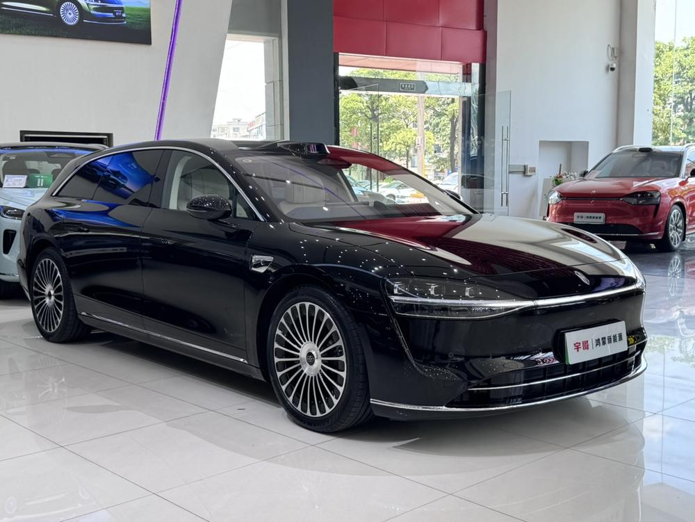 Xiangjie Xiangjie S9T