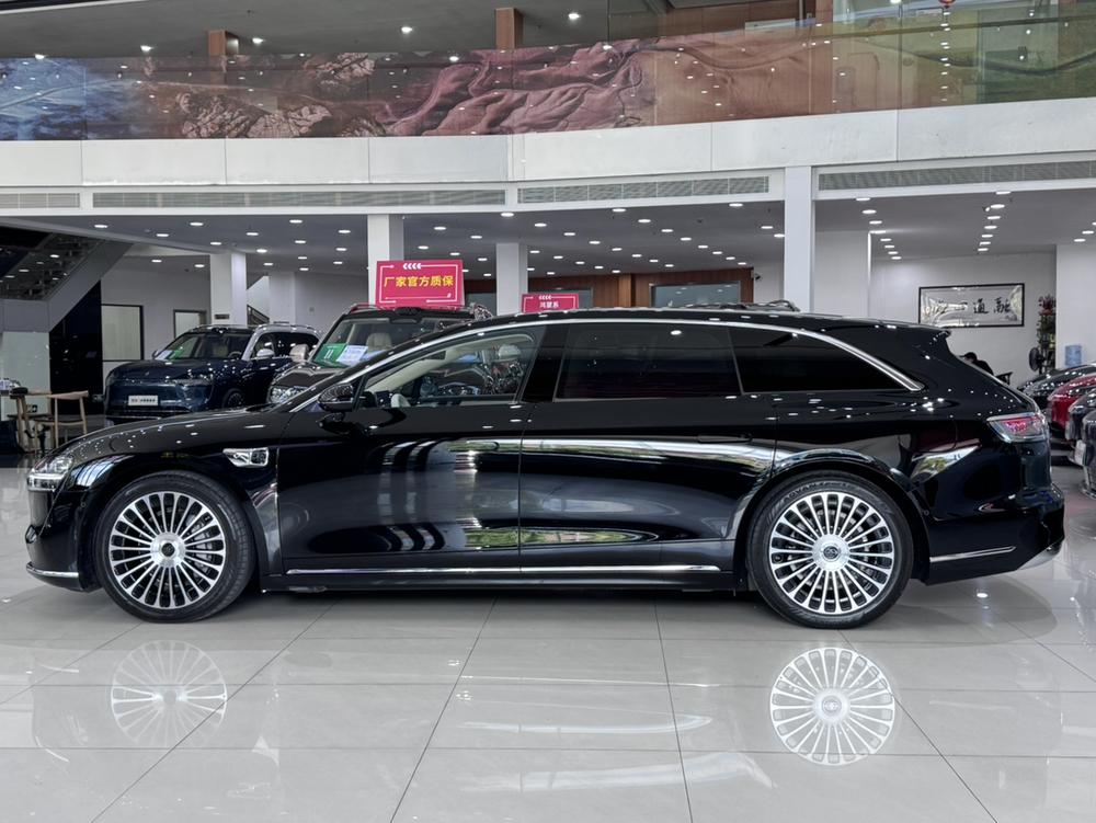 Xiangjie Xiangjie S9T
