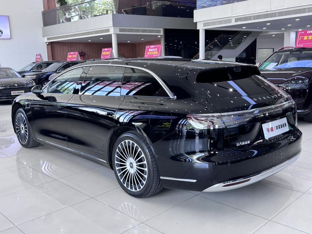 Xiangjie Xiangjie S9T