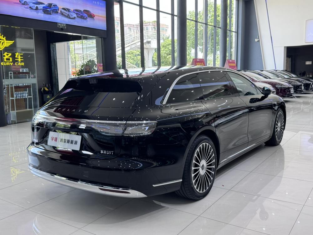 Xiangjie Xiangjie S9T