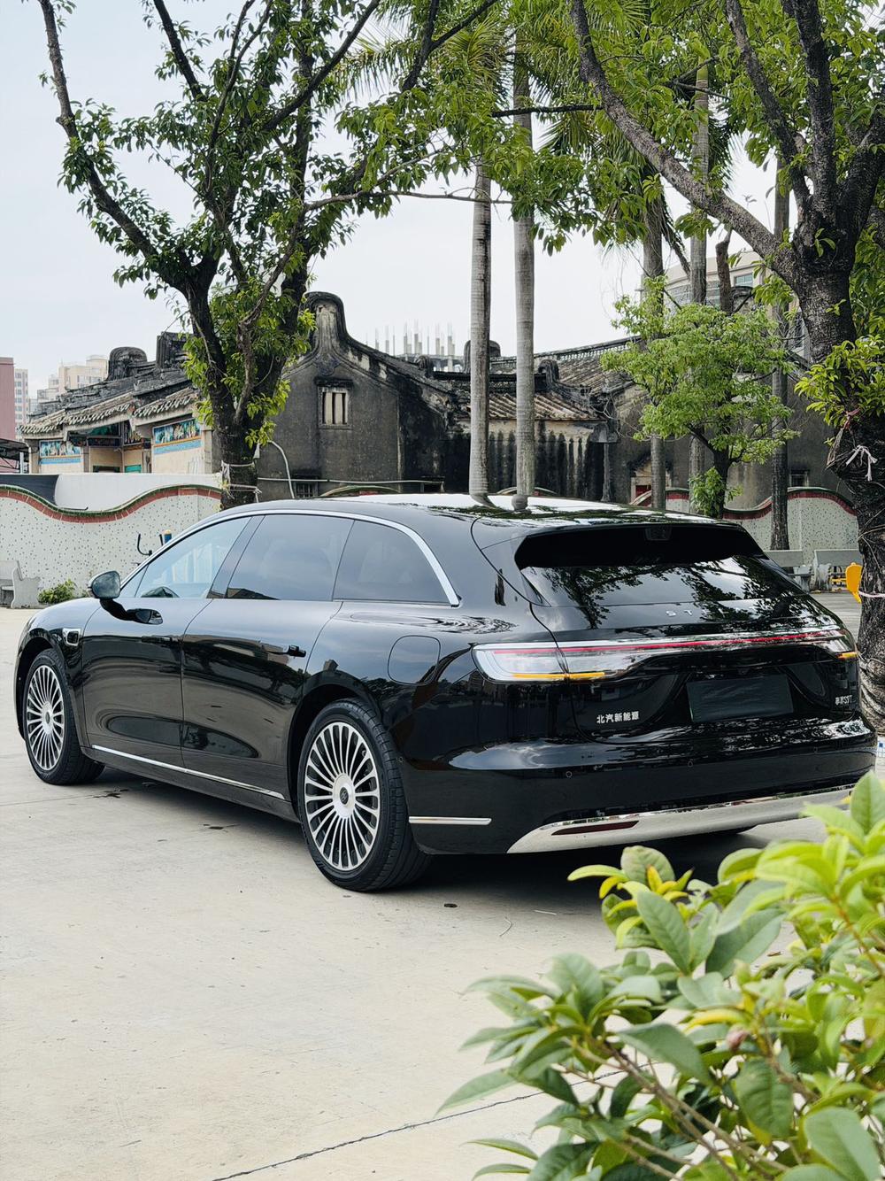 Xiangjie Xiangjie S9T